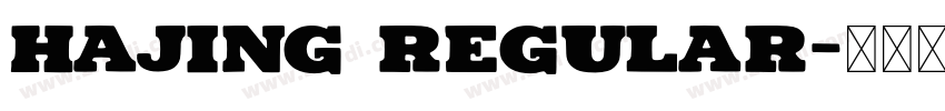 hajing Regular字体转换